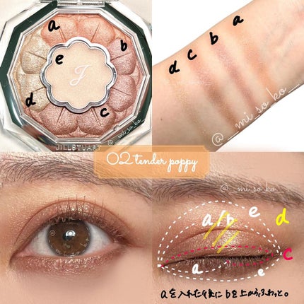 ジルスチュアート ブルームクチュール アイズ/JILL STUART/アイシャドウパレットを使ったクチコミ(4枚目)