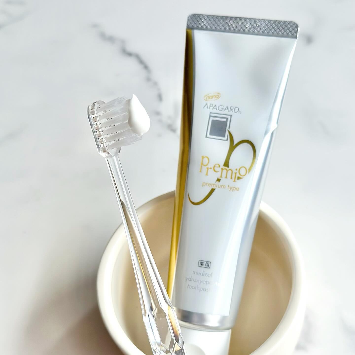 アパガードプレミオ/アパガード/歯磨き粉を使ったクチコミ（2枚目）