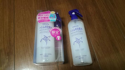 ハトムギ化粧水(ナチュリエ スキンコンディショナー R )/ナチュリエ/化粧水を使ったクチコミ(3枚目)