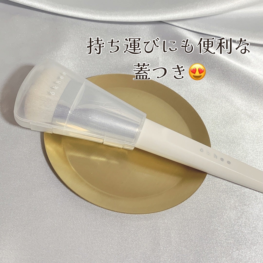 okhee 白玉ファンデーションブラシ/SOOA DOR/メイクブラシを使ったクチコミ(5枚目)