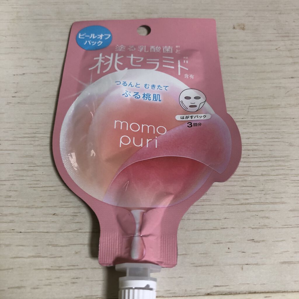 ももぷり フレッシュピールオフパック/ももぷり/ピーリングを使ったクチコミ（1枚目）