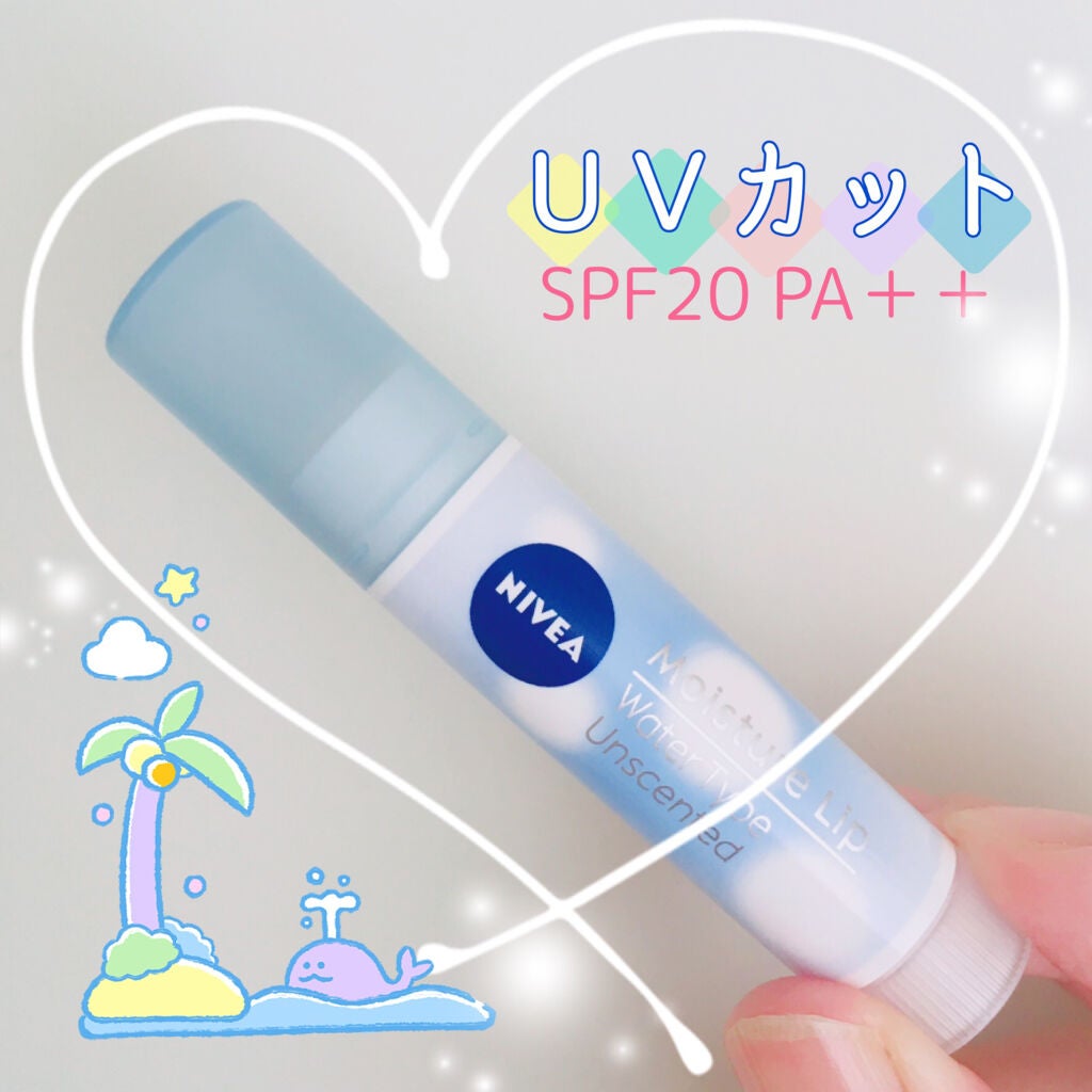 ニベアリップケア ウォータリングリップ/ニベア/リップケアを使ったクチコミ(1枚目)