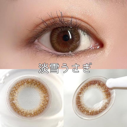 ビュームワンデー/ビューム/ワンデー(1DAY)カラコンを使ったクチコミ(4枚目)