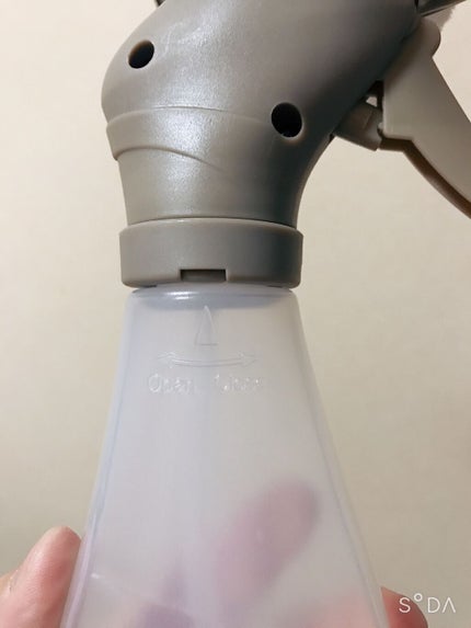 を使ったクチコミ(2枚目)