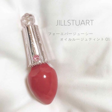 フォーエヴァージューシー オイルルージュ/JILL STUART/口紅 by マ～イ