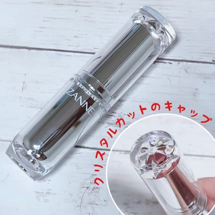 ラスティンググロスリップ/CEZANNE/口紅を使ったクチコミ(4枚目)