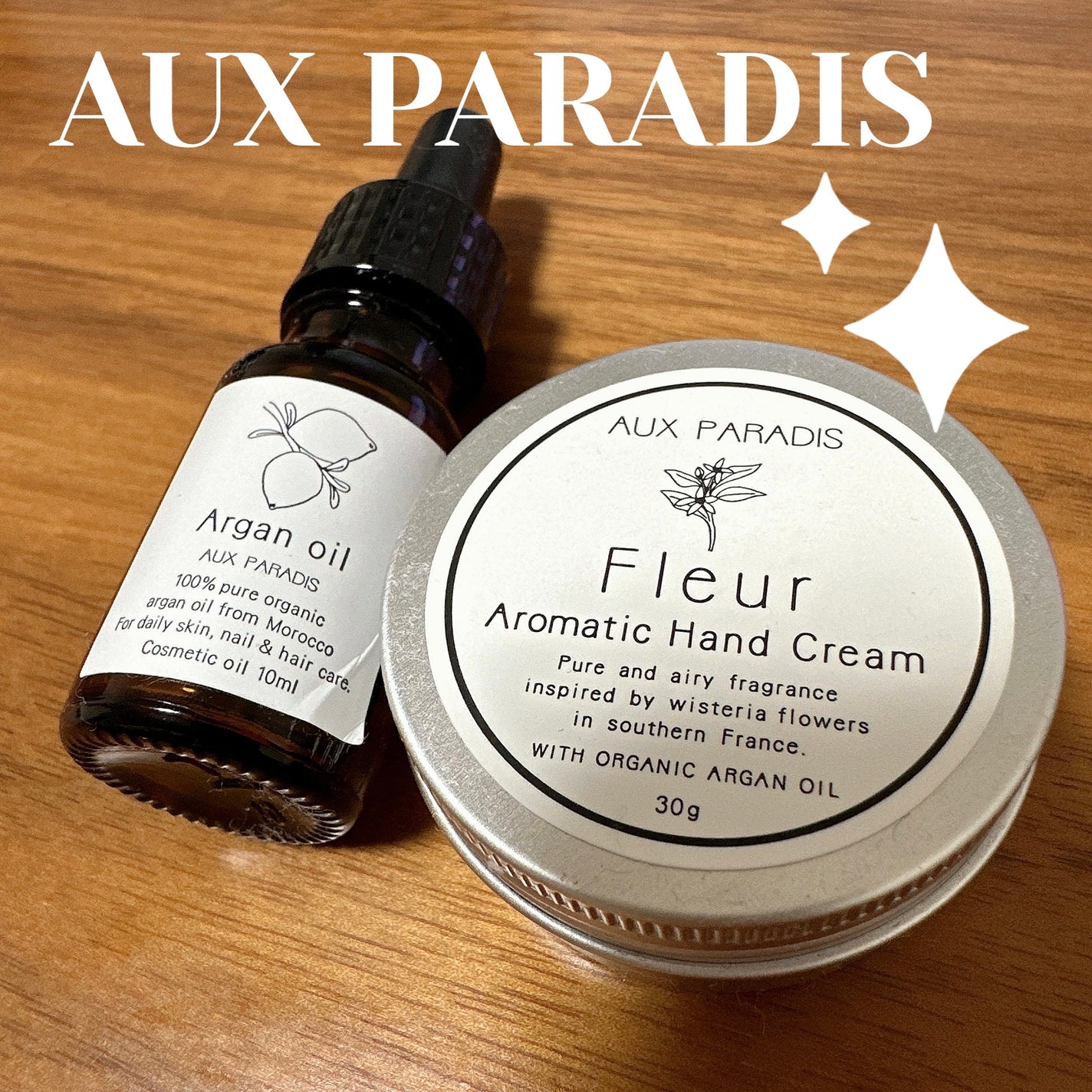 アルガンオイル/AUX PARADIS/フェイスオイルを使ったクチコミ(1枚目)