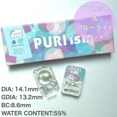 PURI ism/PURIism/カラーコンタクトレンズを使ったクチコミ（2枚目）