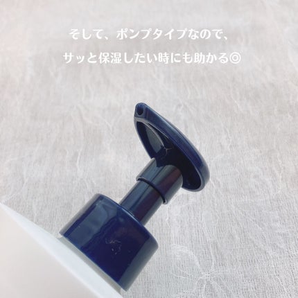 ディープリーエンリッチド ボディローション フローラルラベンダーの香り/ヴァセリン/ボディローションを使ったクチコミ(5枚目)