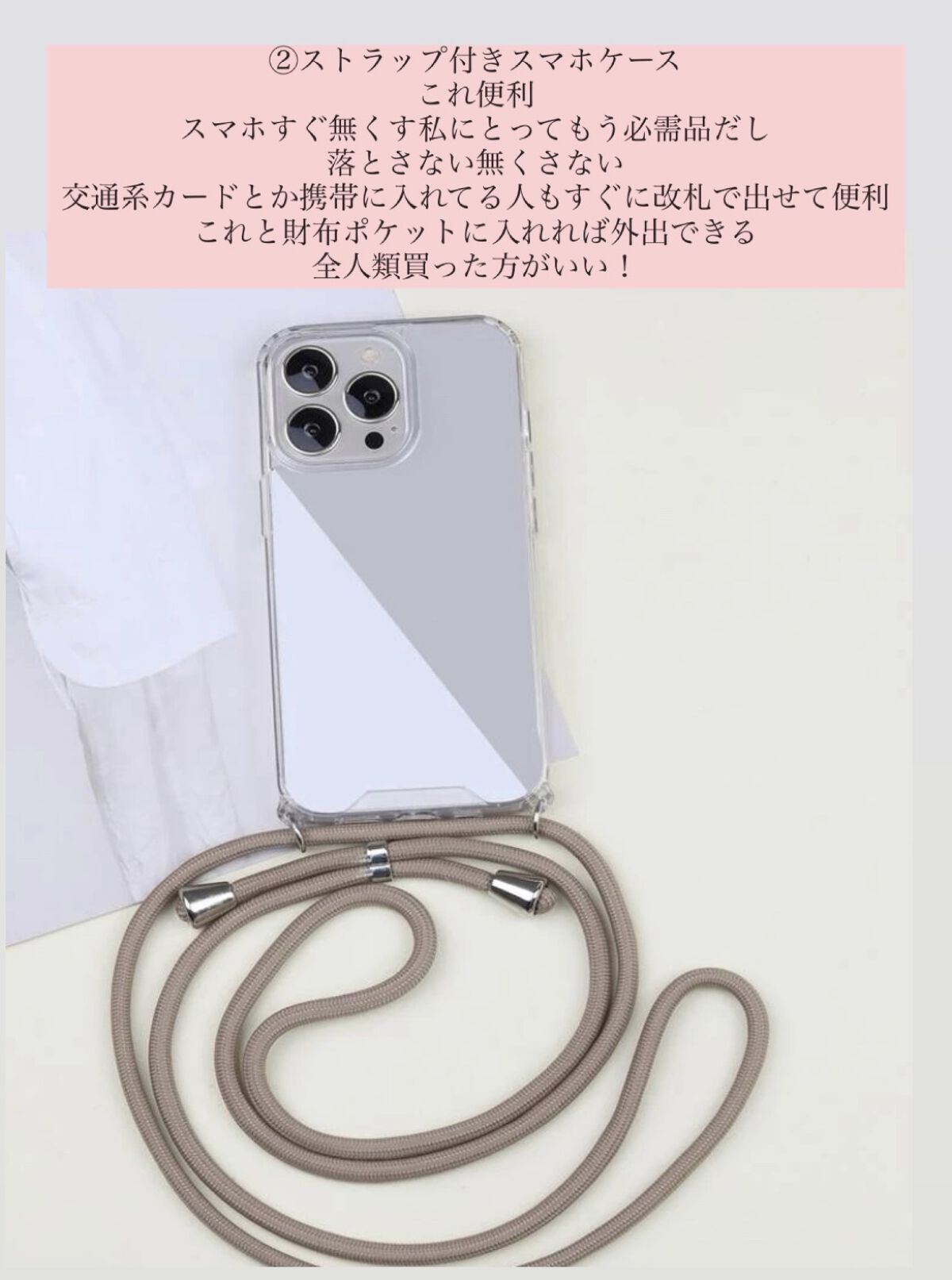 ピメル うそつきマスカラ/pdc/マスカラを使ったクチコミ（3枚目）