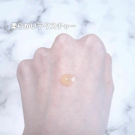 バクビタインテンシブアイセラム/THANK YOU FARMER/その他スキンケアを使ったクチコミ(4枚目)