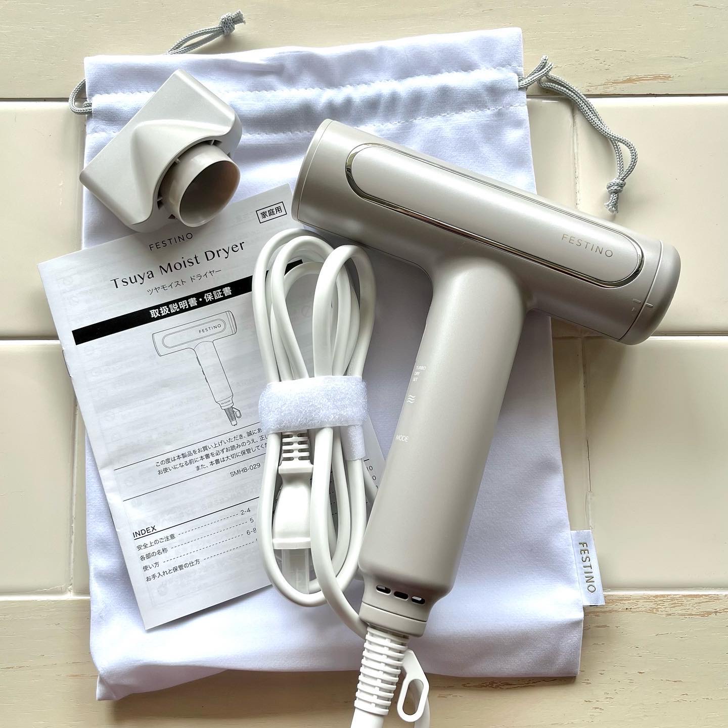ツヤモイストドライヤー/FESTINO/ドライヤーを使ったクチコミ（2枚目）