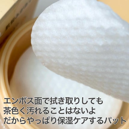 ルルルン トナーパッド MOIST(コットンフラワーの香り)/ルルルン/トナーパッドを使ったクチコミ(4枚目)