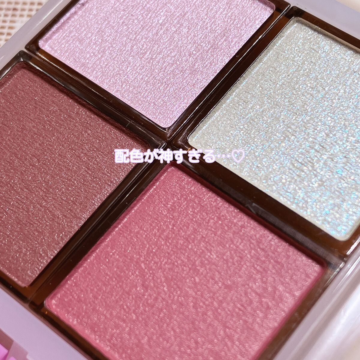 アイプランナーパレット/excel/アイシャドウパレットを使ったクチコミ（2枚目）