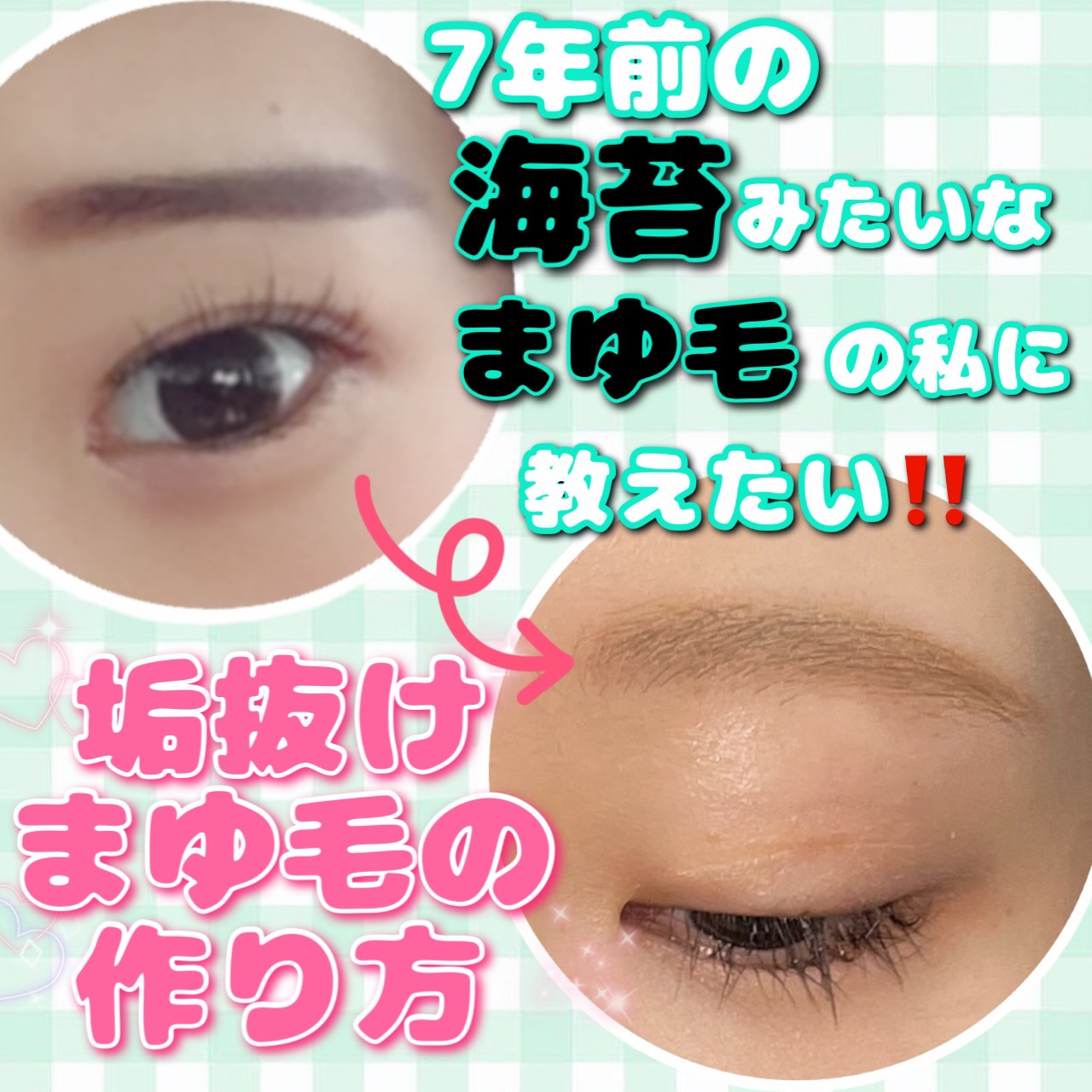 超細芯アイブロウ/CEZANNE/アイブロウペンシルを使ったクチコミ（1枚目）