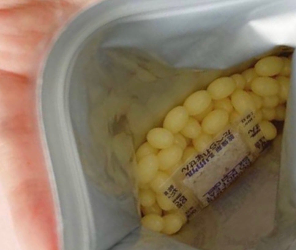 ヒアロモイスチャー240/キユートピア/美容サプリメントを使ったクチコミ(2枚目)