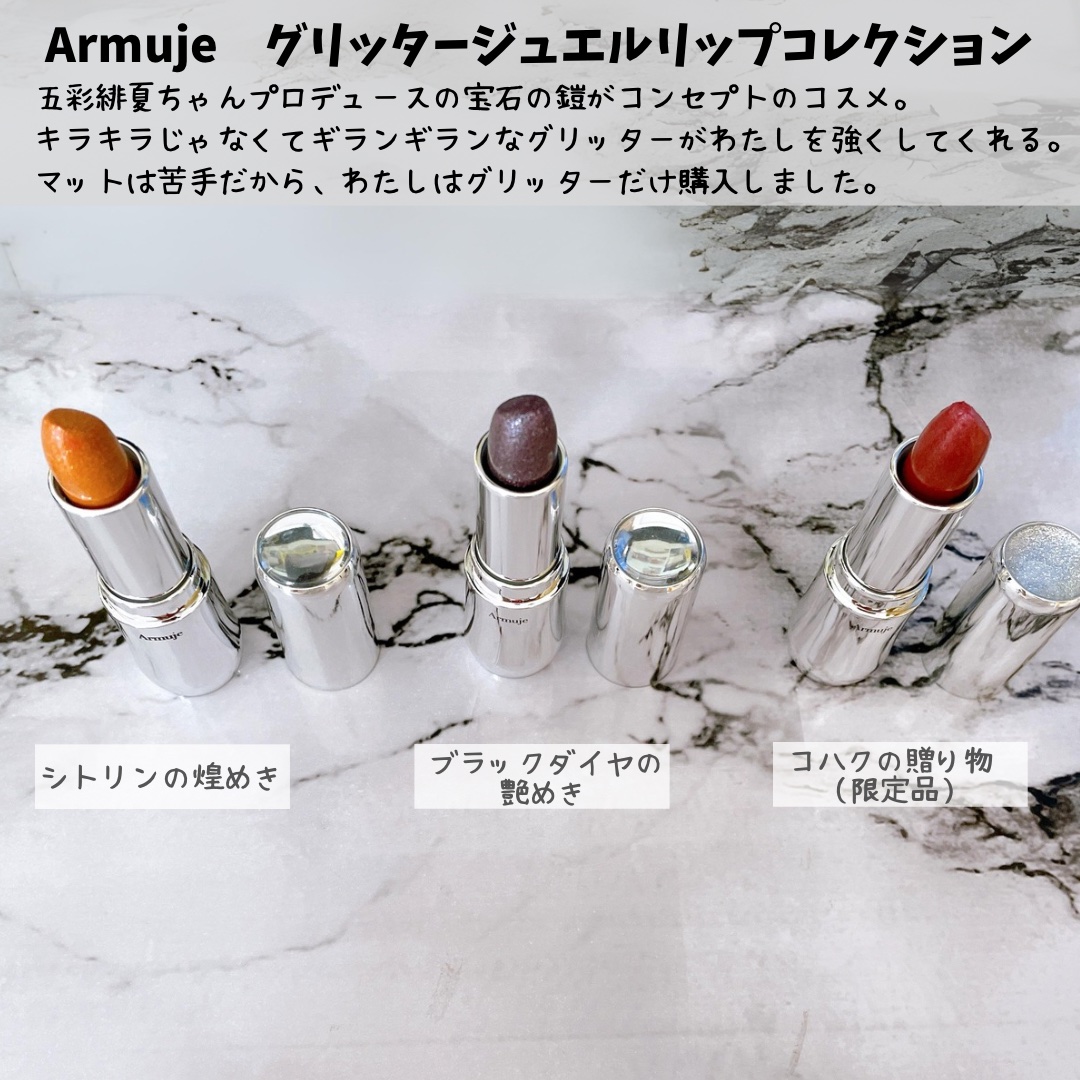 ラスティングリキッドライナー/キャンメイク/リキッドアイライナーを使ったクチコミ（3枚目）