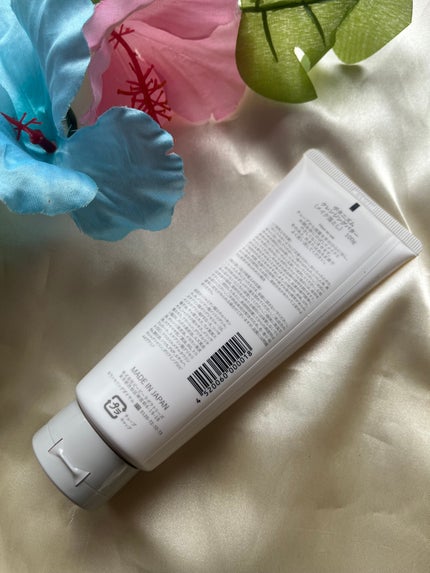 クレンジングバター/ボタニズム /クレンジングバームを使ったクチコミ(2枚目)