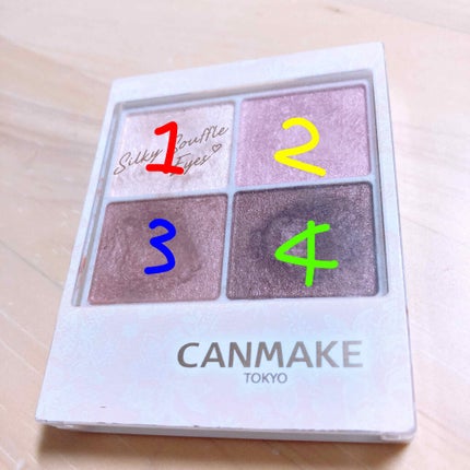 ダブルラインエキスパート/KATE/リキッドアイライナーを使ったクチコミ(2枚目)