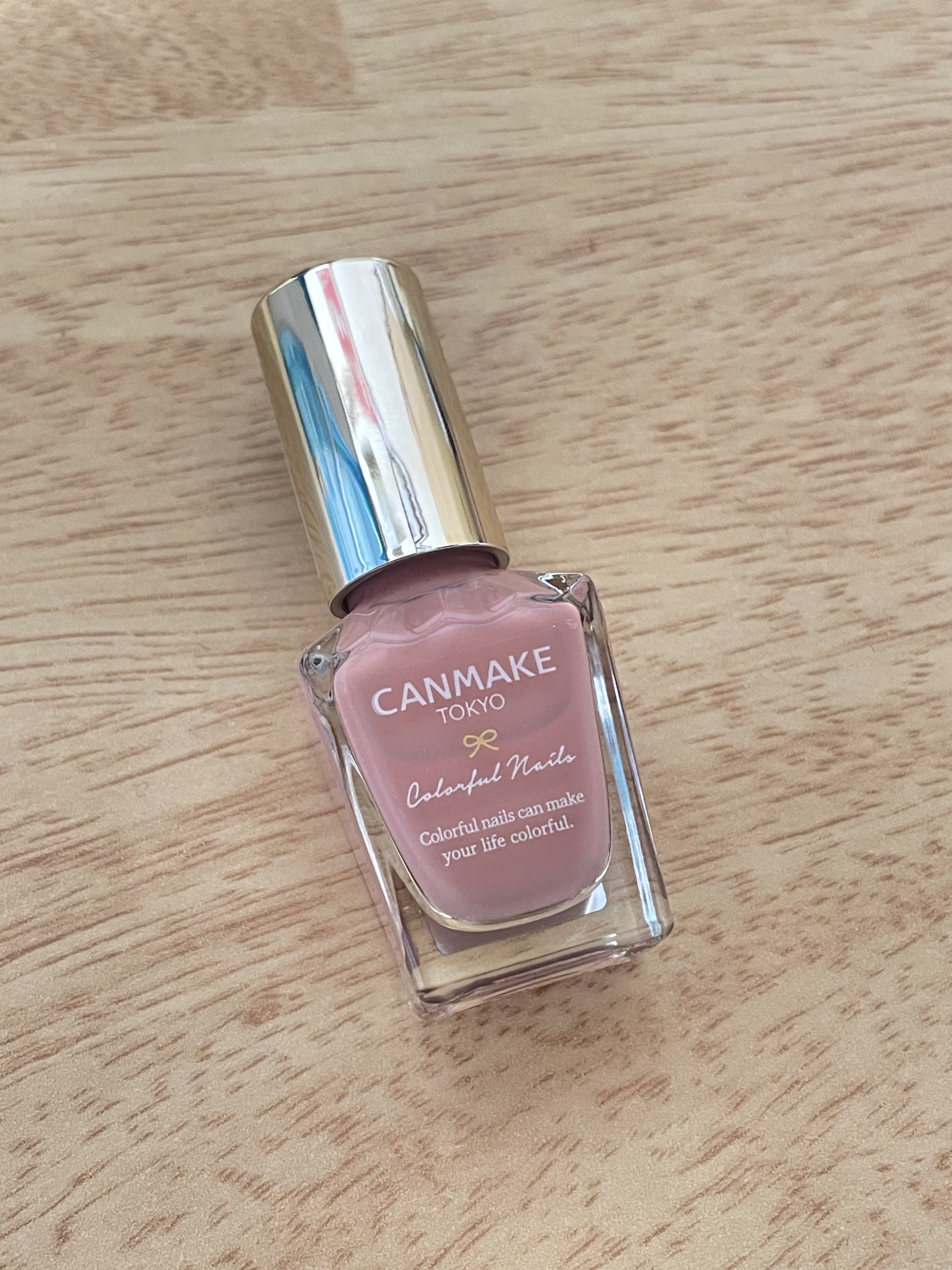 カラフルネイルズ/キャンメイク/マニキュアを使ったクチコミ（1枚目）