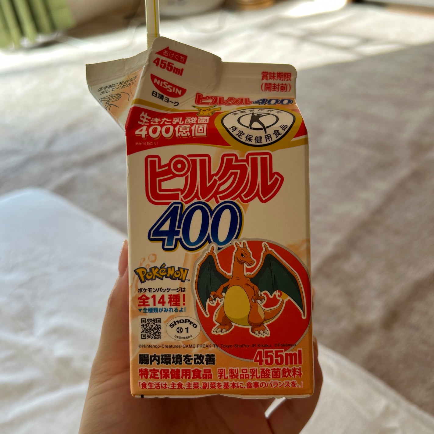 しに子ちゃん on LIPS 「チュイッターくんが瀕死なので、移行先を探しているがシンプルにツ..」(8枚目)