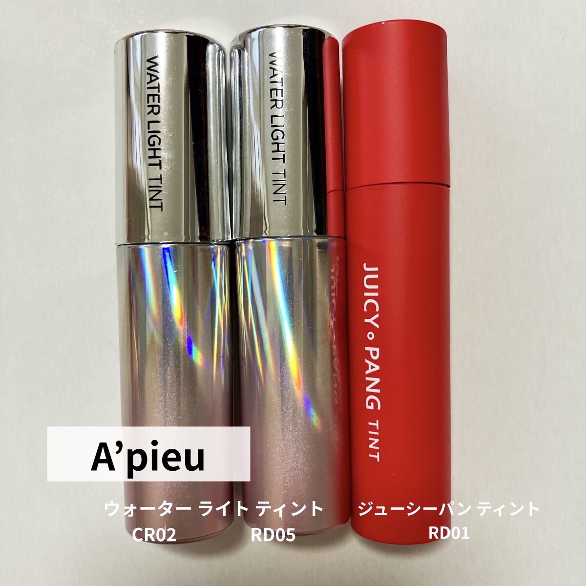 アピュー ウォーターライト ティント/A’pieu/リップティントを使ったクチコミ（1枚目）