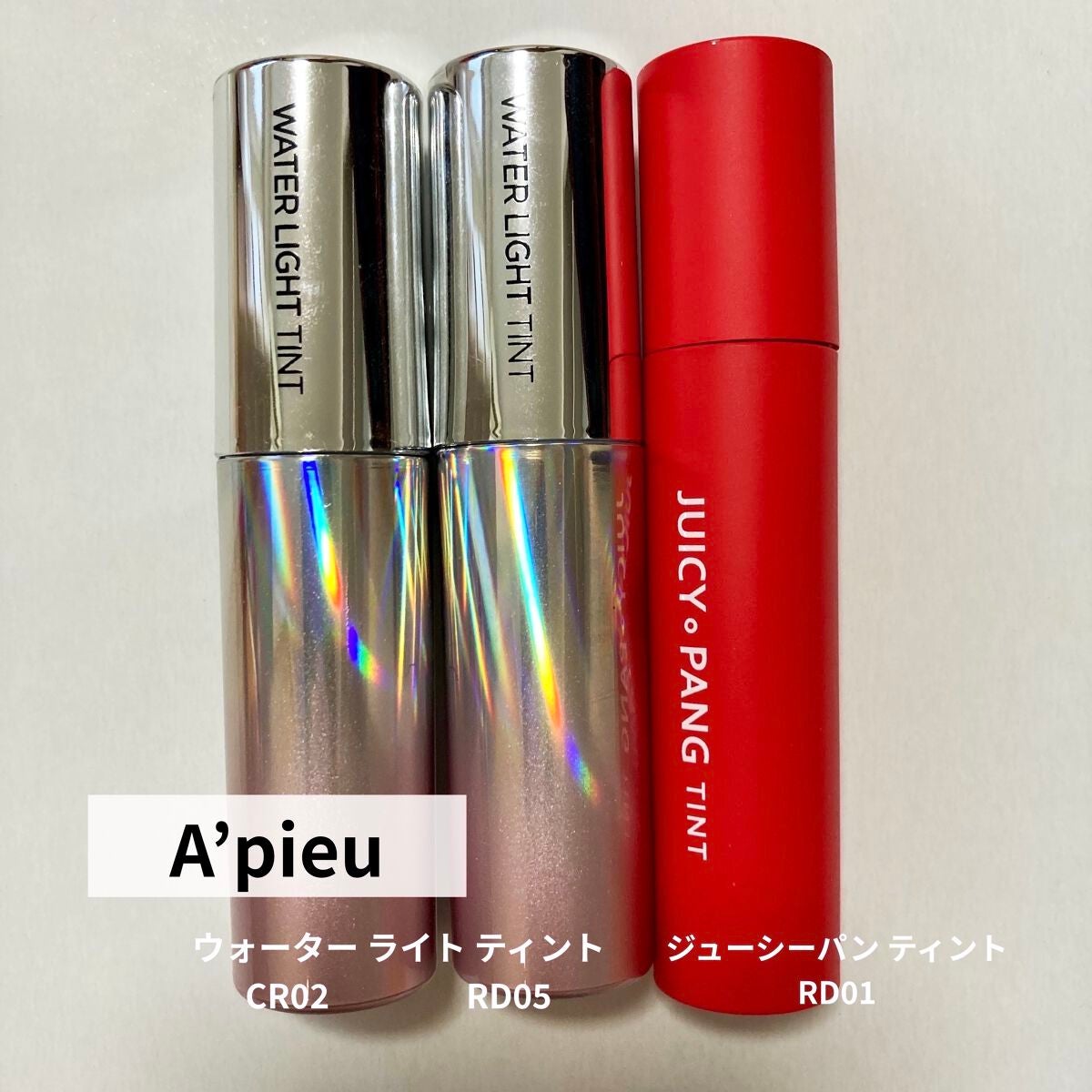 アピュー ウォーターライト ティント/A’pieu/リップティントを使ったクチコミ(1枚目)