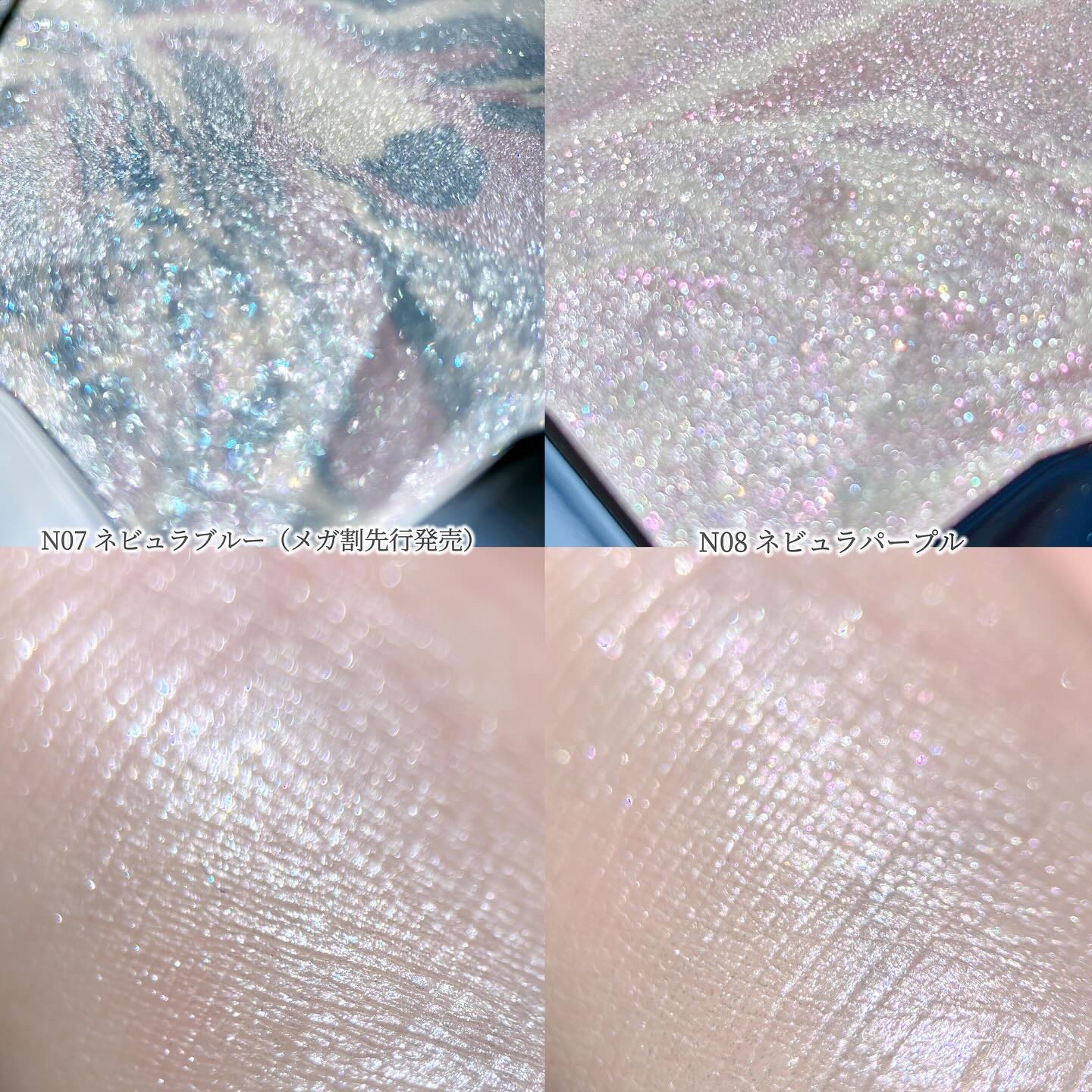 スターダストダイヤモンドハイライトパウダー/PERFECT DIARY/パウダーハイライトを使ったクチコミ（3枚目）