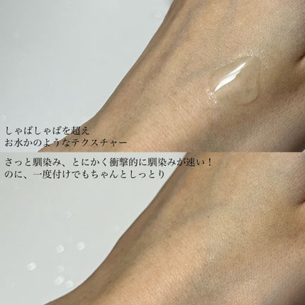 Slow Aging Cream /Ongredients/フェイスクリームを使ったクチコミ(8枚目)