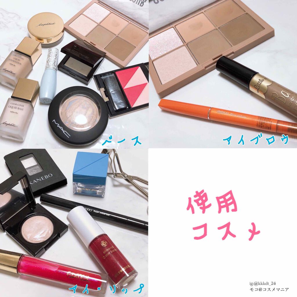 ニュアンスグロスオイル/excel/リップグロスを使ったクチコミ（2枚目）