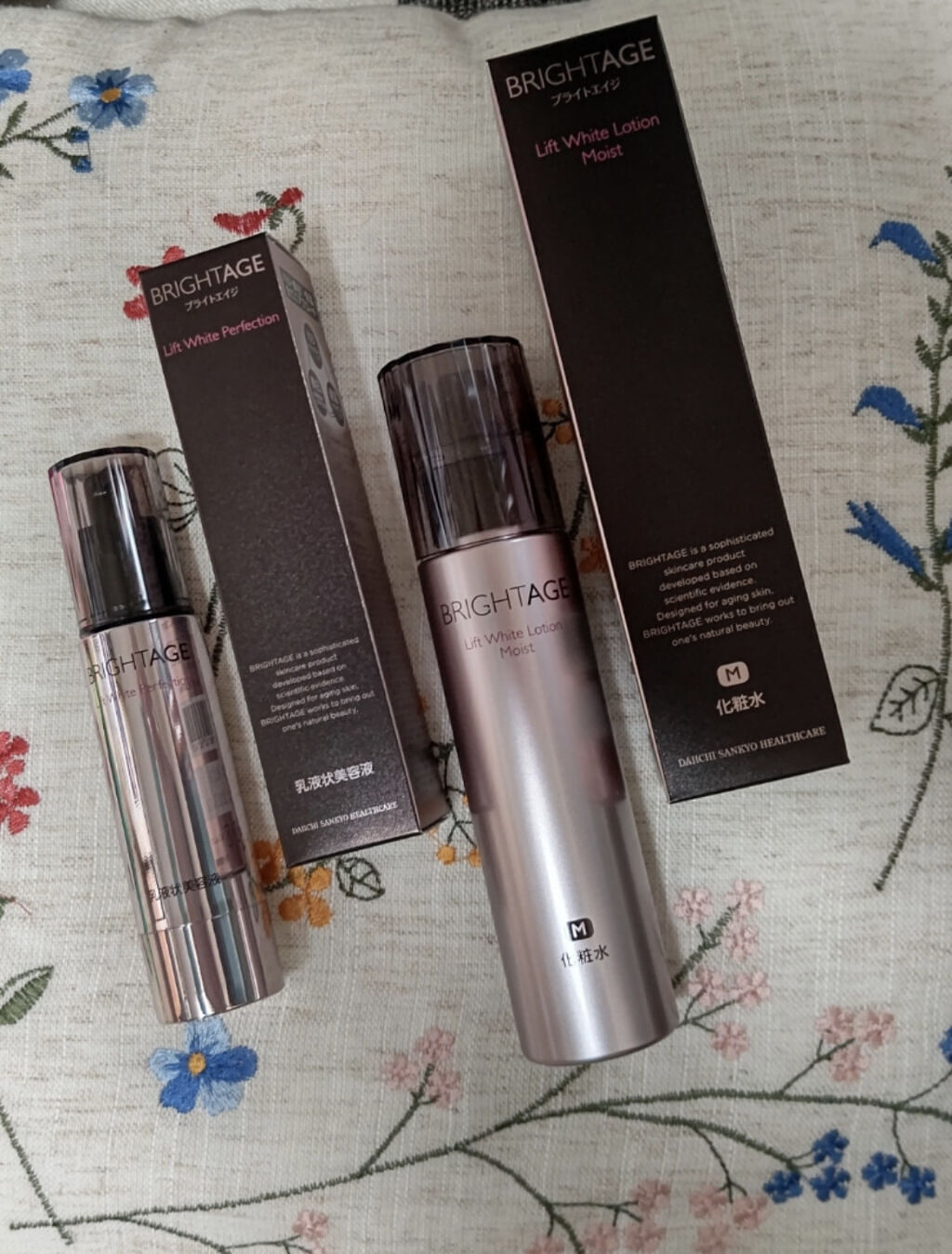リフトホワイト パーフェクション/BRIGHTAGE/美容液を使ったクチコミ（2枚目）