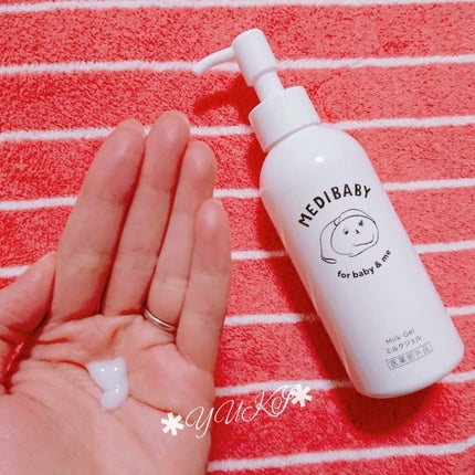 薬用保湿ミルクジェル/MEDIBABY/乳液を使ったクチコミ(4枚目)