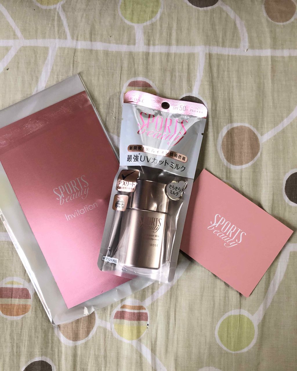 サンプロテクト ミルク/スポーツ ビューティ/日焼け止めミルクを使ったクチコミ(1枚目)