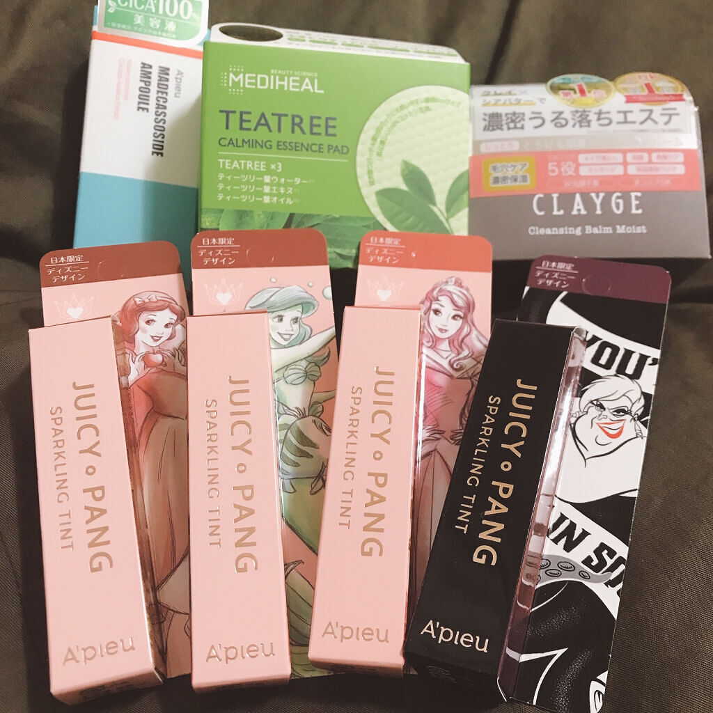 マデカソ 美容液/A’pieu/美容液を使ったクチコミ（2枚目）