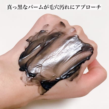 ハトムギ化粧水(ナチュリエ スキンコンディショナー R )/ナチュリエ/化粧水を使ったクチコミ(4枚目)