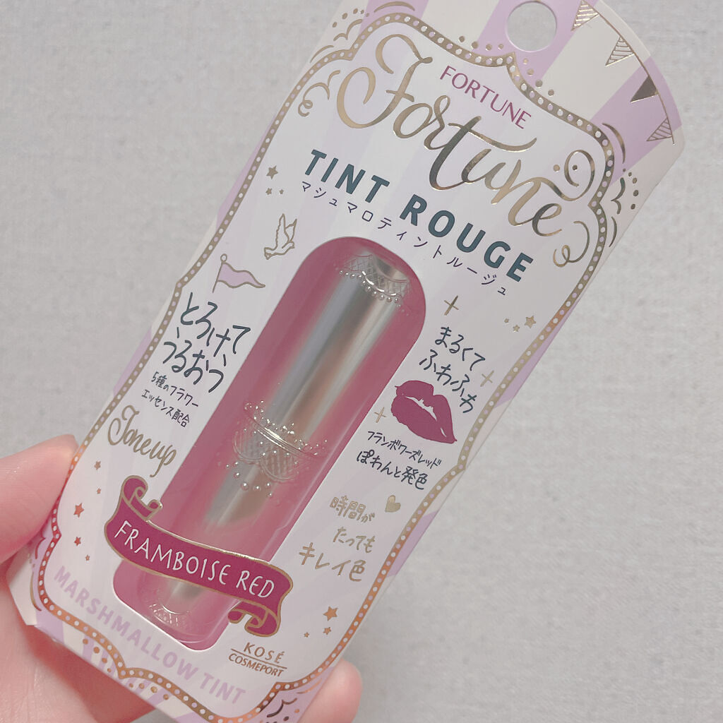 マシュマロティントルージュ/フォーチュン/リップティントを使ったクチコミ（1枚目）