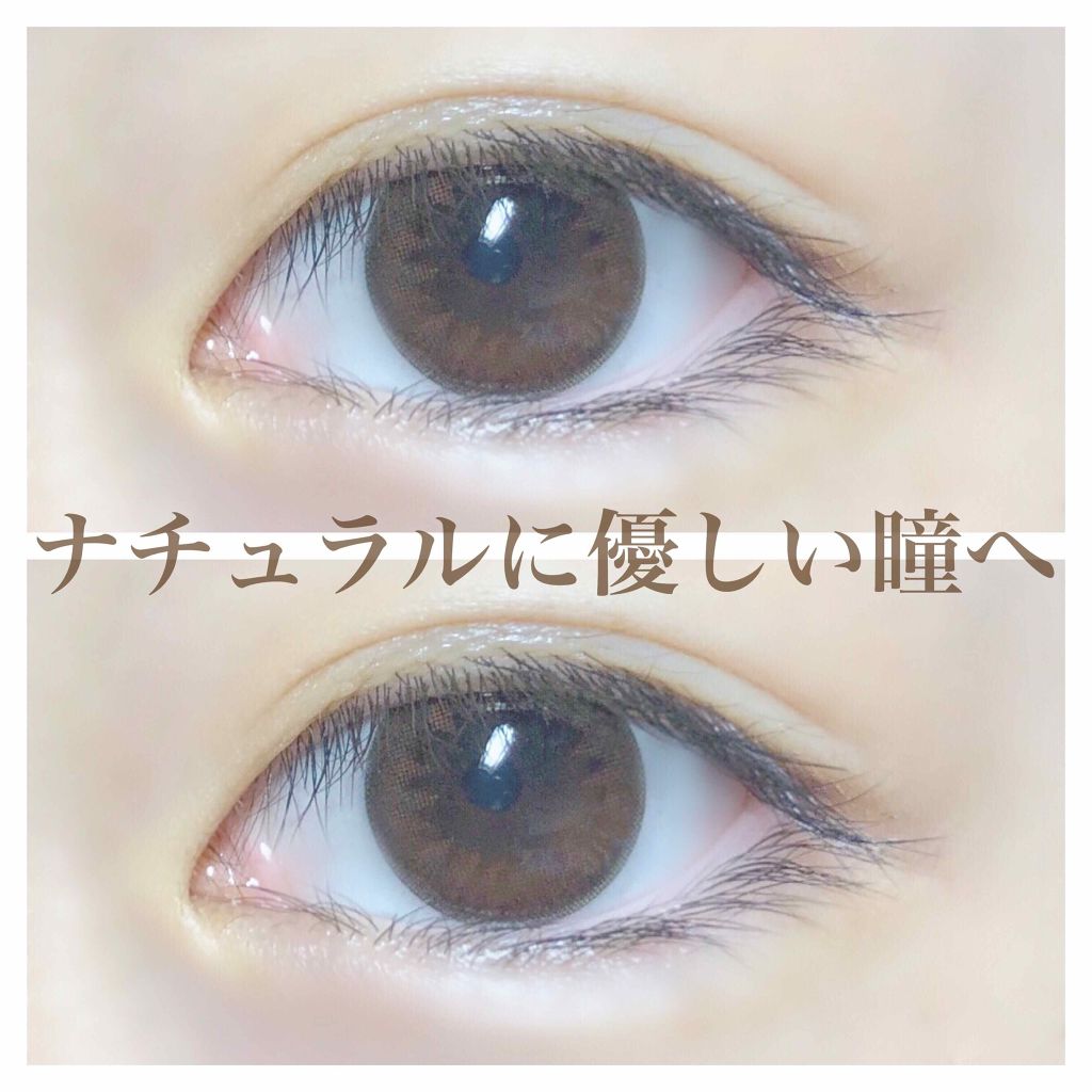 LILY ANNA/LILY ANNA/カラーコンタクトレンズを使ったクチコミ(1枚目)