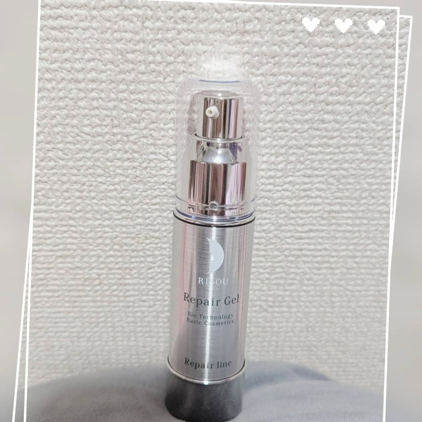 リペアジェル/リソウコーポレーション/美容液を使ったクチコミ(1枚目)