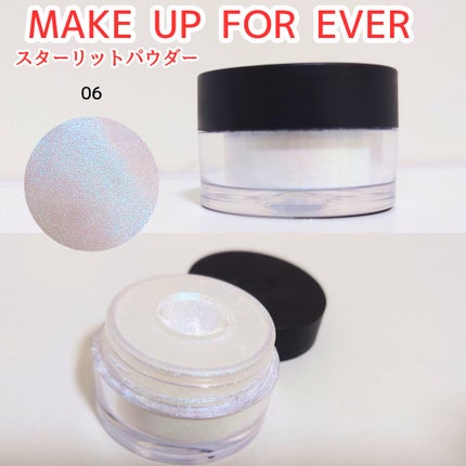 スターリットパウダー/MAKE UP FOR EVER/単色アイシャドウを使ったクチコミ(1枚目)