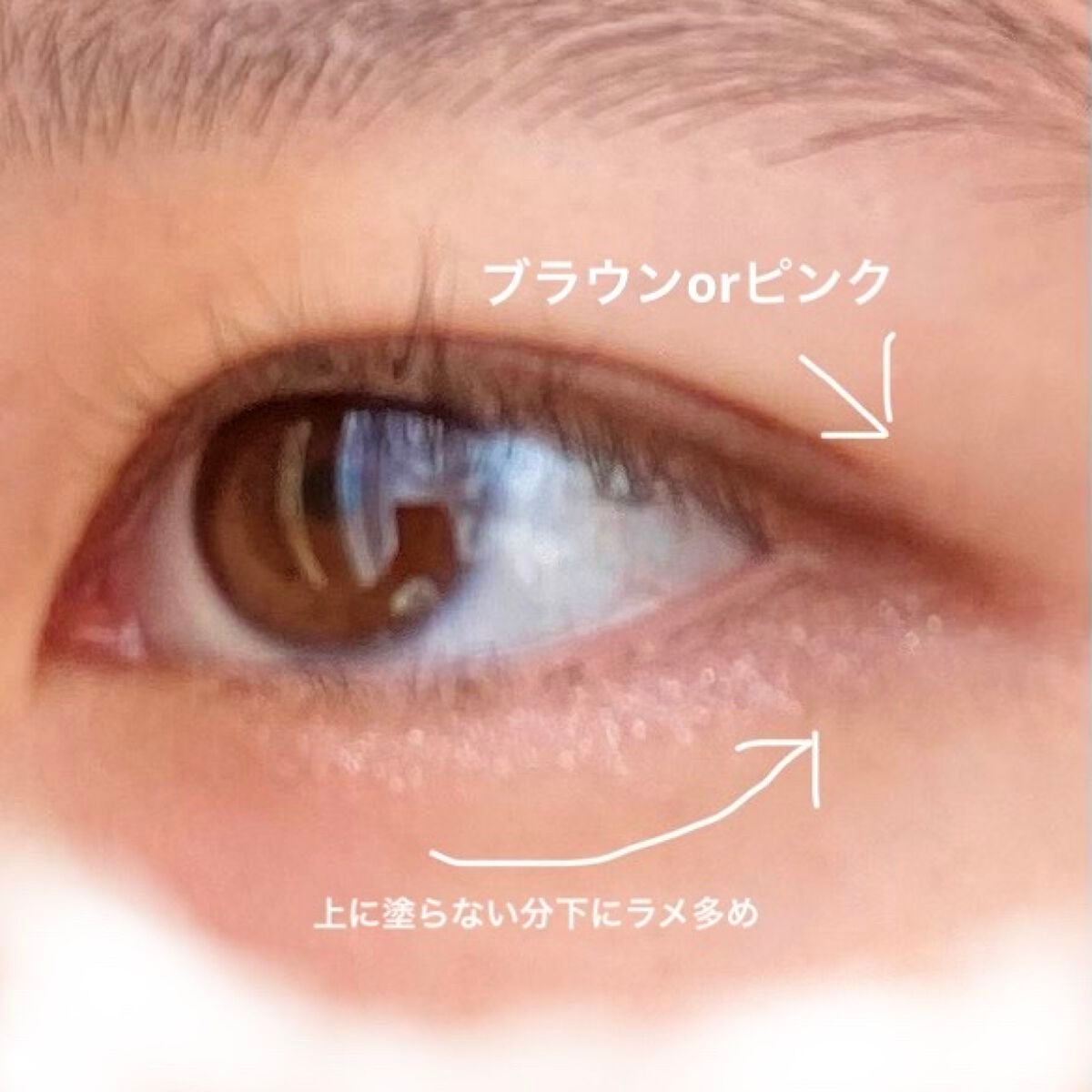 パーフェクトスタイリストアイズ/キャンメイク/アイシャドウパレットを使ったクチコミ(3枚目)