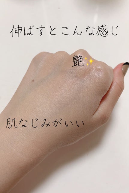 UVイデア XL プロテクショントーンアップ ローズ/ラ ロッシュ ポゼ/日焼け止めクリームを使ったクチコミ(3枚目)