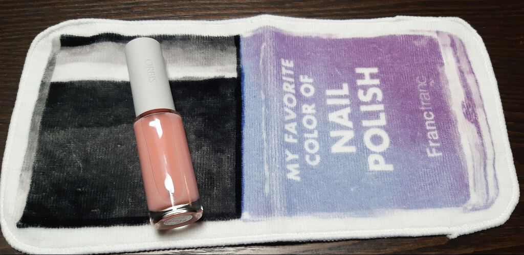 ネイルケアプロテクター/オルビス/ネイルオイル・トリートメントを使ったクチコミ(1枚目)