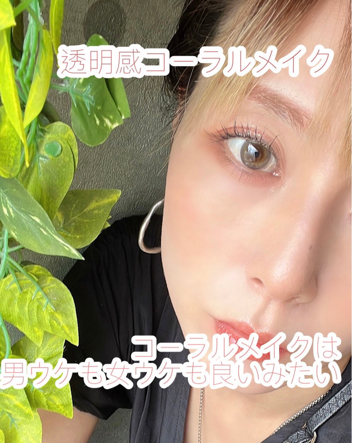 オペラ マイラッシュ アドバンスト/OPERA/マスカラを使ったクチコミ(6枚目)