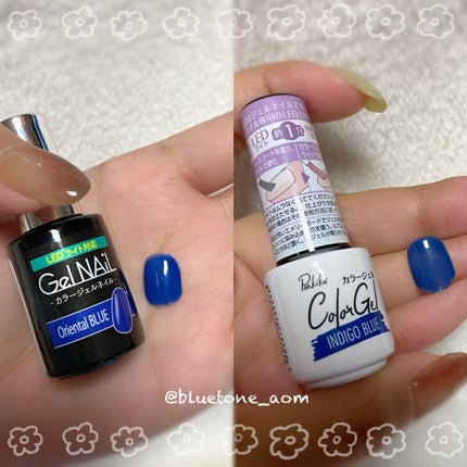 ジェルネイル(ライト対応)/セリア/ジェルネイルを使ったクチコミ(3枚目)