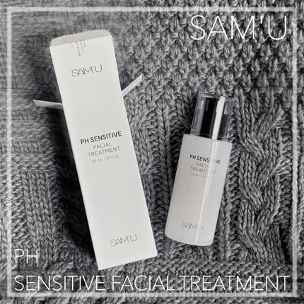 サミュ PHセンシティブフェイシャルトリートメント/SAM'U/美容液を使ったクチコミ(2枚目)