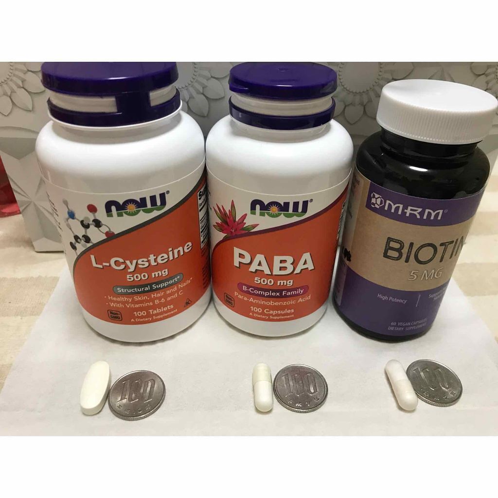 L-システイン/Now Foods/美容サプリメントを使ったクチコミ(1枚目)