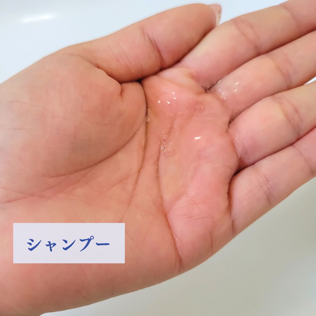 モイストシャンプー/TASQUA/市販シャンプーを使ったクチコミ（2枚目）