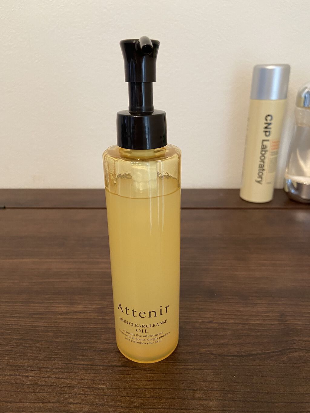 スキンクリア クレンズ オイル アロマタイプ/アテニア/オイルクレンジングを使ったクチコミ（1枚目）