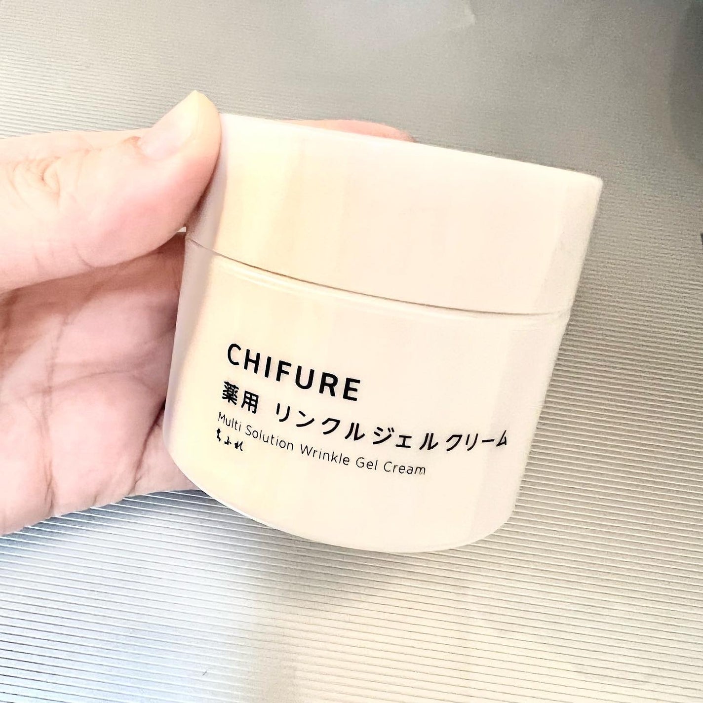 薬用 リンクルジェルクリーム/ちふれ/オールインワン化粧品を使ったクチコミ(2枚目)