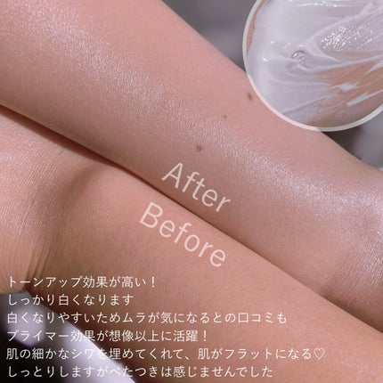 デュイセル ターンオンクリーム/DEWYCEL/フェイスクリームを使ったクチコミ(3枚目)